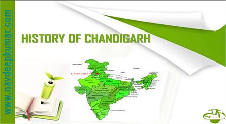 Architecture and History of Chandigarh